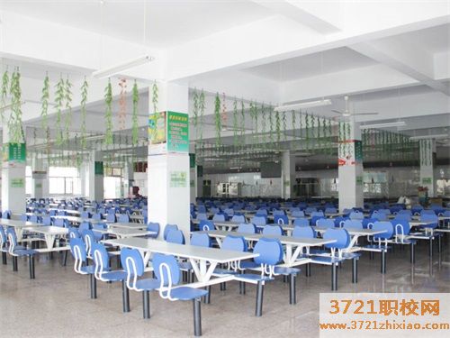 郑州市科技中专工业学校宿舍食堂