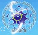 宁夏军宏中等职业计算机技术学校