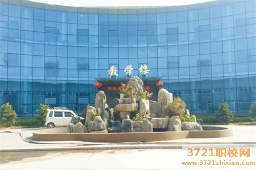 山西城际交通运输学校招生办电话联系方式