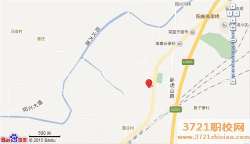 【太原职业学校】山西城际交通运输学校地址在哪个地方