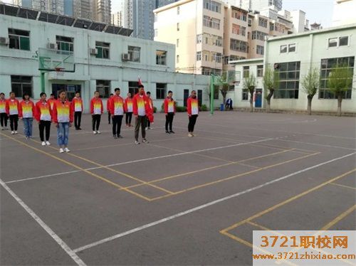 太原市体育运动学校网站网址是什么