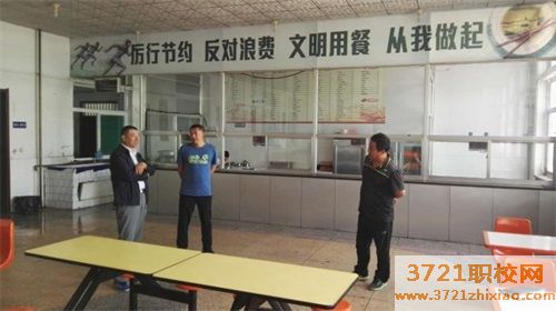太原市体育运动学校食堂照片