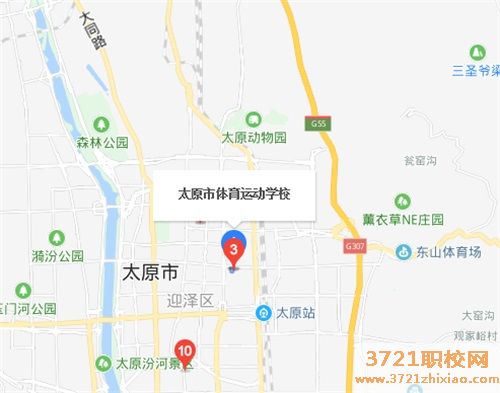 太原市体育运动学校在什么地方
