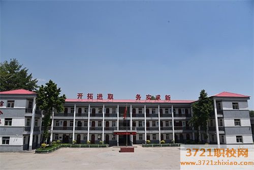 山西省现代经贸学校招生收费标准