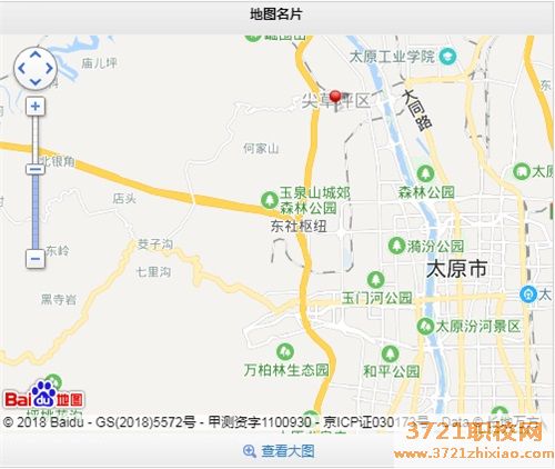 山西三飞技工学校地址及乘车路线