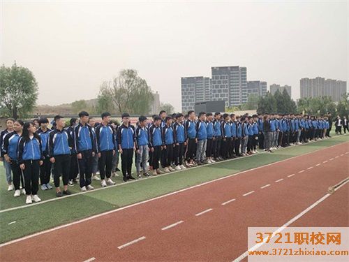 【太原技校】山西晋阳技工学校网站网址是哪个