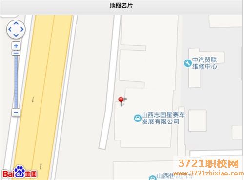 山西晋阳技工学校在什么位置