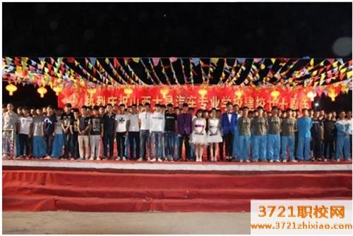 山西大昌汽车专业学校有什么专业