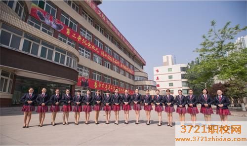 山西省好艺中等专业学校学费及收费明细