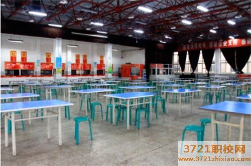 山西省好艺中等专业学校食堂图片