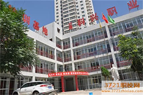 甘肃科兴职业学校怎么样