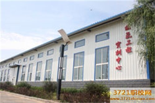 山西燃气工程技术学校有什么招生要求