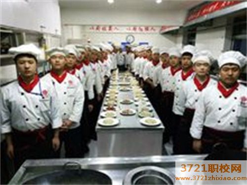 山西盛世餐饮旅游技工学校2023年招生简章