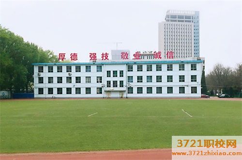 山西省畜牧兽医学校学费及收费标准