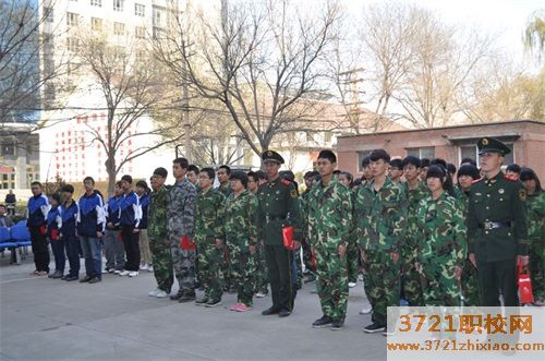 山西省林业技工学校2023年招生简章