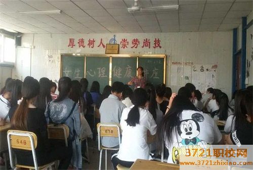 山西省建筑工程技术学校2023年招生简章