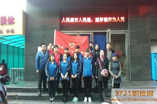 山西省建筑工程技术学校招生要求有哪些