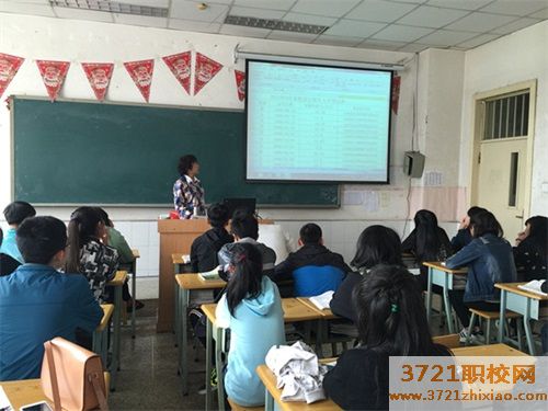 山西省林业技工学校学费及收费标准