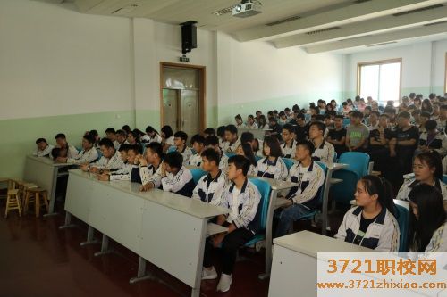 山西省中专经贸学校网站网址