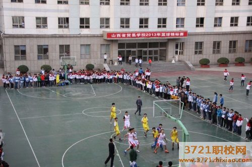 山西省中专贸易学校学校电话