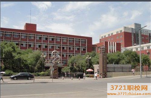 【太原职业学校】山西省司法学校学费及收费标准