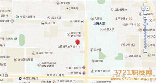 【太原职业学校】山西省司法学校地址在哪里