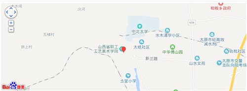 山西省城乡建设学校地址在哪里