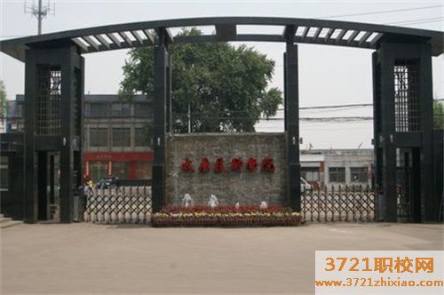 太原技师学院有什么专业