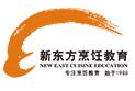 郑州新东方烹饪学校