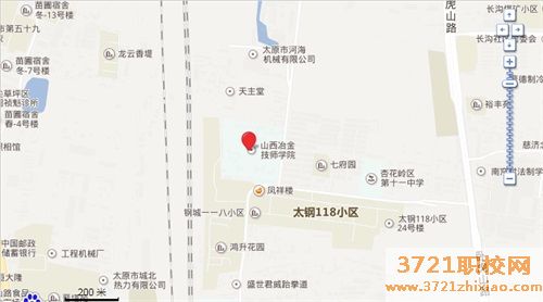 山西冶金技师学院地址在哪里