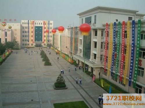 太原市财政中专金融学校招生简章