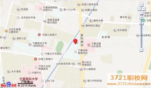 宁夏军宏中等职业技术学校地址在哪里