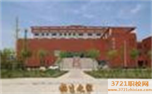 【银川技校】宁夏轨道交通技工学校网站网址是什么