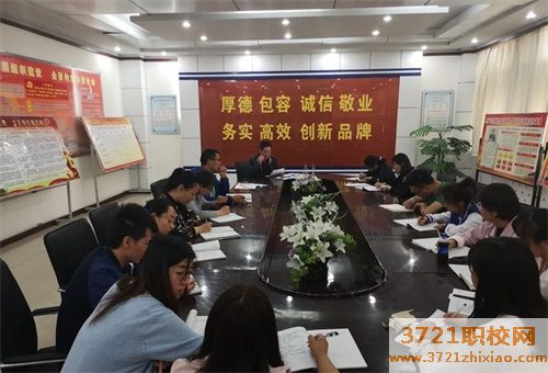 【银川中专学校】宁夏光彩中等职业学校网站网址是多少