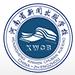 河南省新闻出版学校