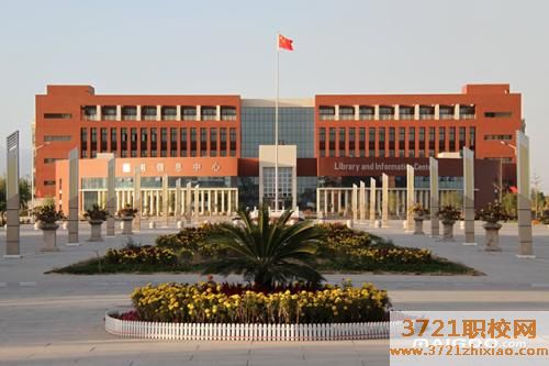 宁夏中专农业学校学校电话