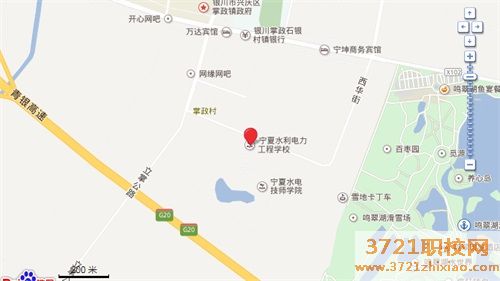 【银川建筑学校】宁夏水电技师学院地址在哪里