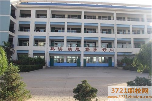 宁夏水电中专技师学院学校电话