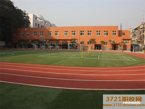 西安市第二聋哑学校怎么样