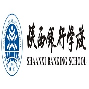 陕西银行学校