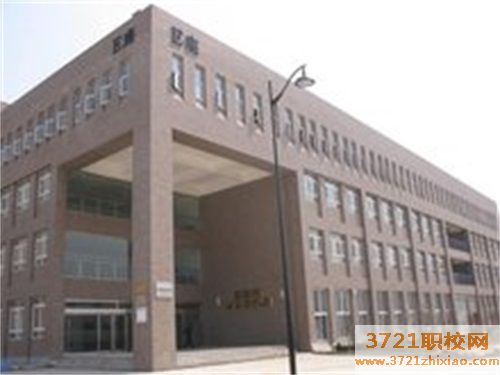 西安技师学院招生办电话是多少