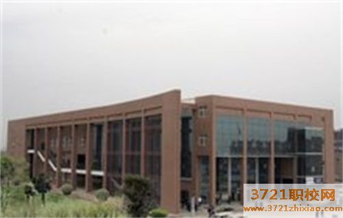 西安技师学院有什么专业