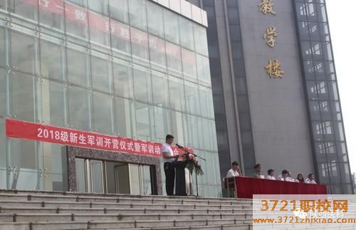 陕西中专医科学校学校电话