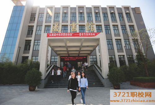 西安现代电子职业学校学费及收费标准