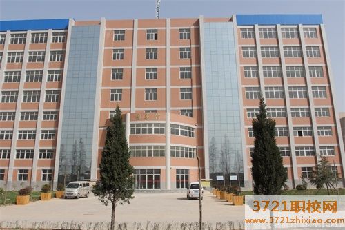 陕西科技中专卫生学校学费