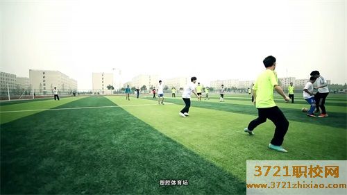 陕西科技卫生学校有什么专业