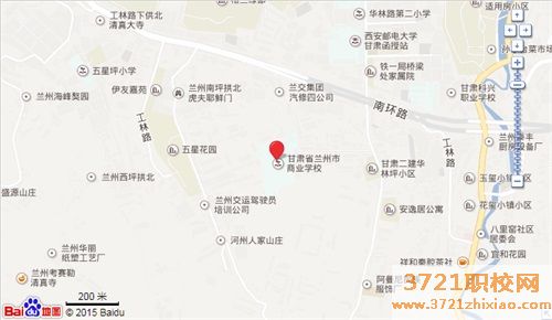 【兰州职业学校】兰州市商业学校地址在哪里