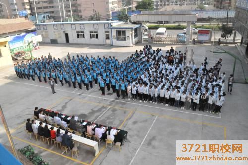 【兰州职业学校】兰州市商业学校2023年招生简章