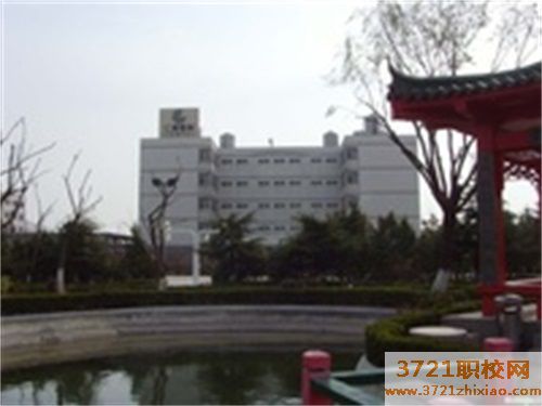 甘肃省农垦中等专业学校学费及收费标准