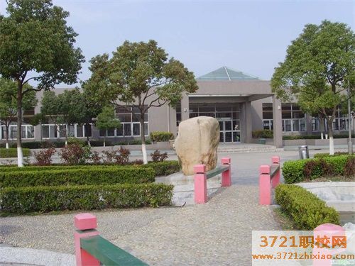 甘肃省农垦中等职业专业学校网站网址